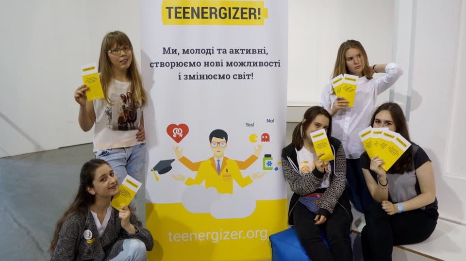 У Раду експертів ЛакіБукс увійшло об`єднання підлітків та молоді Teenergizer