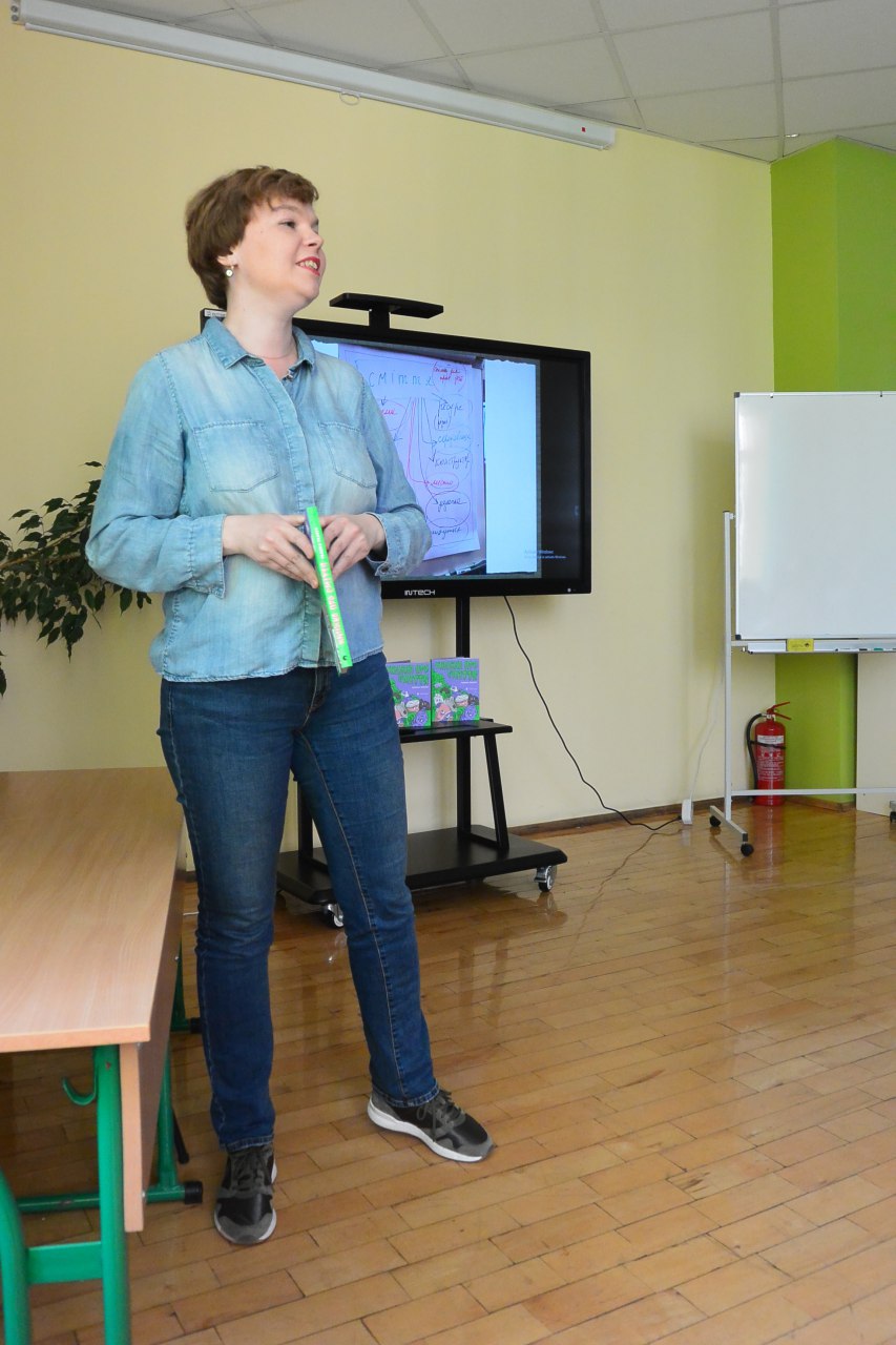 Першу українську екокнигу для підлітків презентували її автори-підлітки у київській гімназії