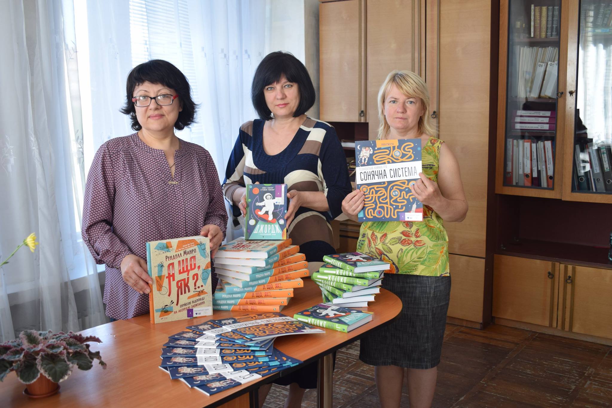 Двадцять п’ять дитячих закладів Сходу України отримали книги від ЛакіБукс
