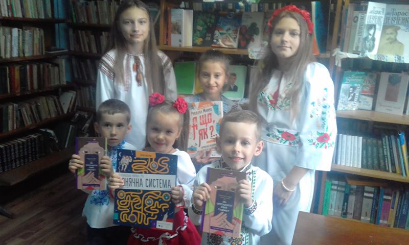 Понад сотню дитячих закладів у всіх куточках України отримали книги від ЛакіБукс