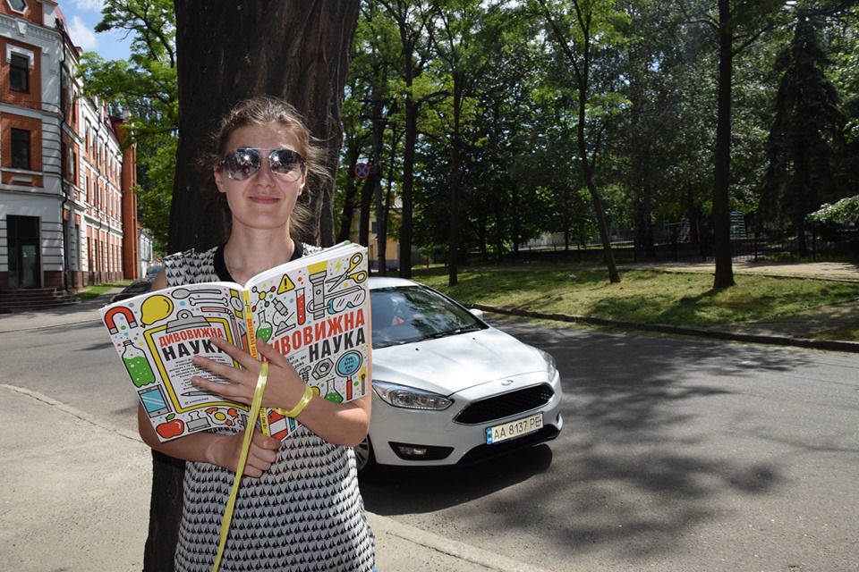 П'ятнадцять бібліотек семи східних областей України отримали найкращі науково-популярні книжки для дітей Книжкового Арсеналу 2019 у подарунок від ЛакіБукс.