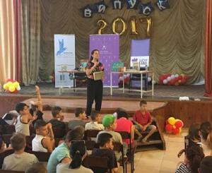LuckyBooks visited a boarding school in Sviatogirsk 