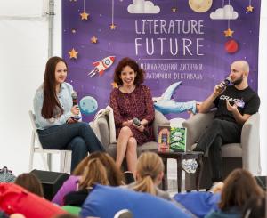 у Чернівцях гримів І Міжнародний дитячий літературний фестиваль "Literature Future", заснований благодійним фондом “Я майбутнє України”